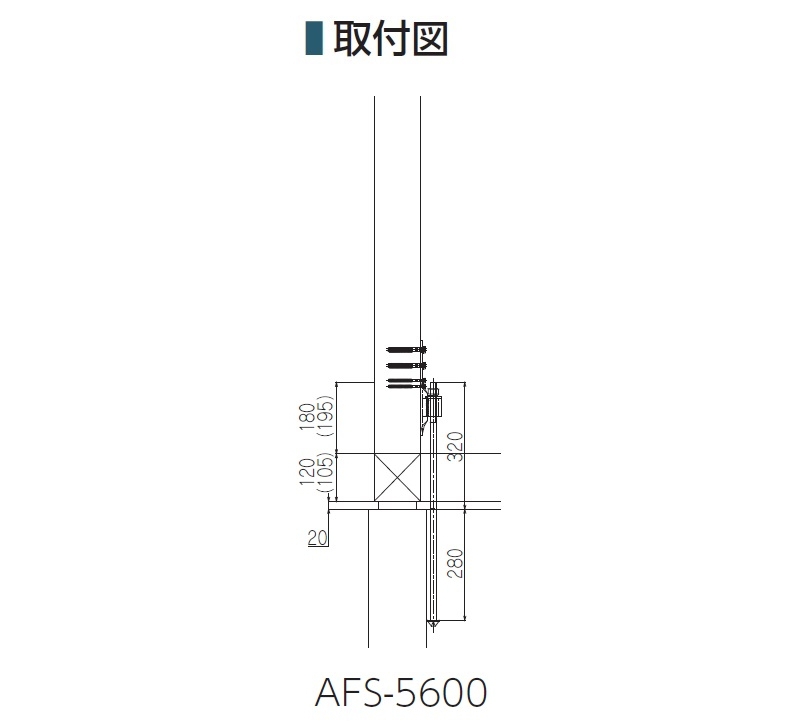 AFS-5600 フィストアンカーボルト M16 カナイ | 建築金物通販の加藤金物