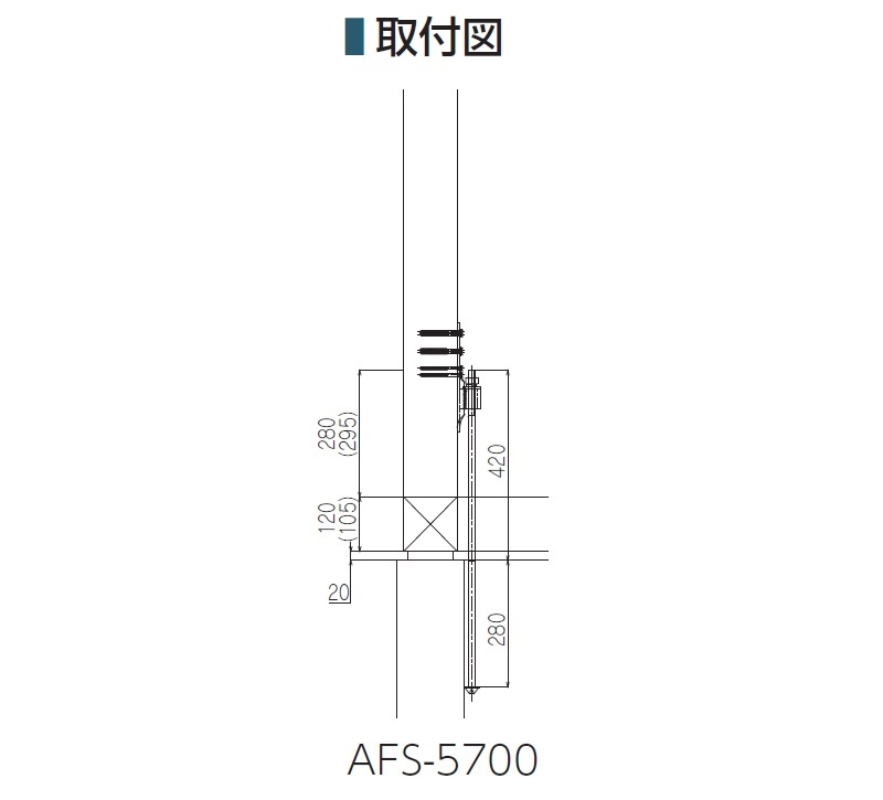 AFS-5700 フィストアンカーボルト M16 カナイ | 建築金物通販の加藤金物
