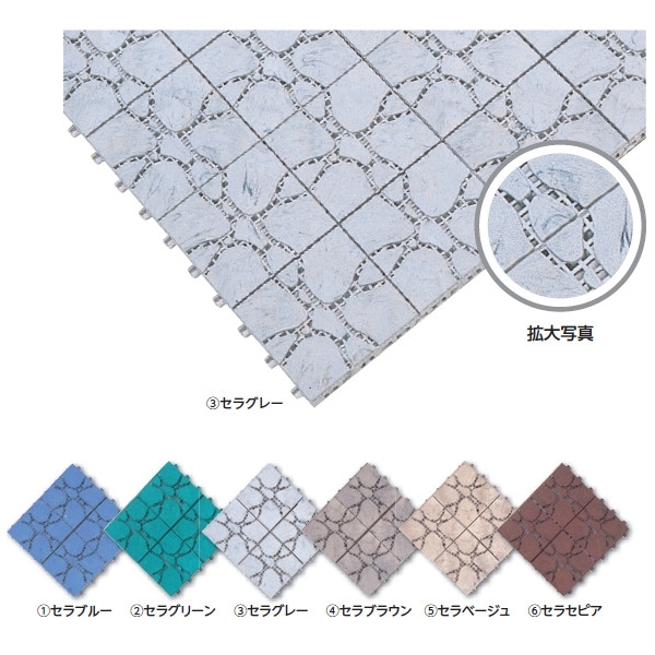 白光 コネクターカバー Ｂ３２２０ １個 （メーカー直送） - 製造、工場用