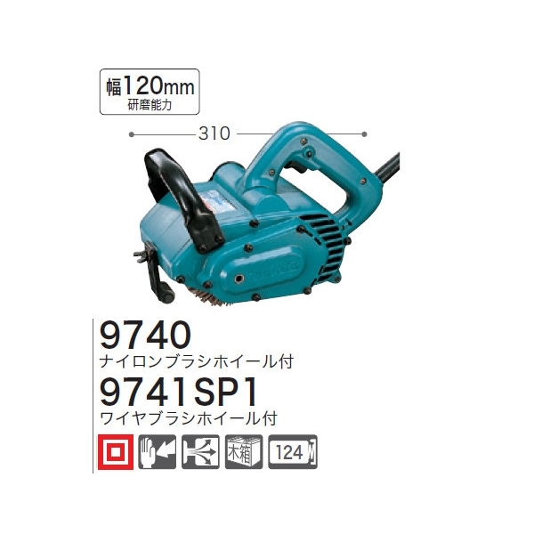 ホイールサンダ - 建築金物通販の加藤金物