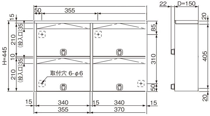 RYポスト 4戸用 ダイヤル錠 前入前出タイプ 屋内仕様 | 建築金物通販の