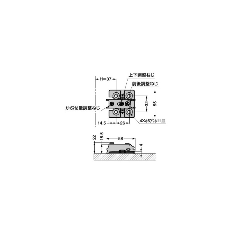 マウンティングプレート 重量用ワンタッチスライド丁番J95用座金 800