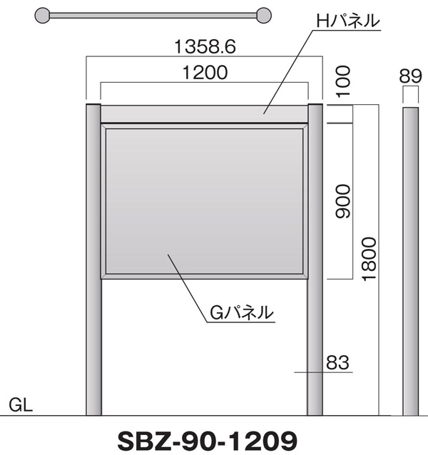 サインボード SBZ-90型 | 建築金物通販の加藤金物