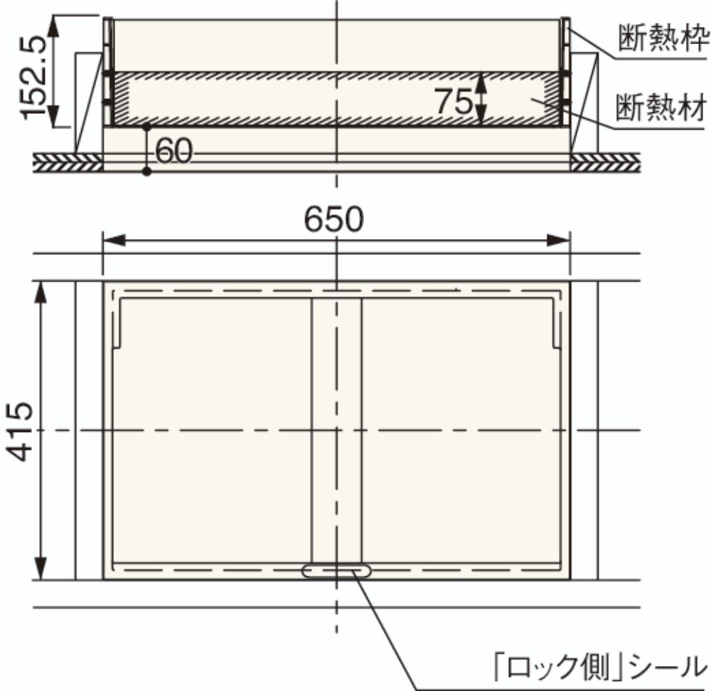 高気密型天井点検口用 断熱材　2×4 工法用