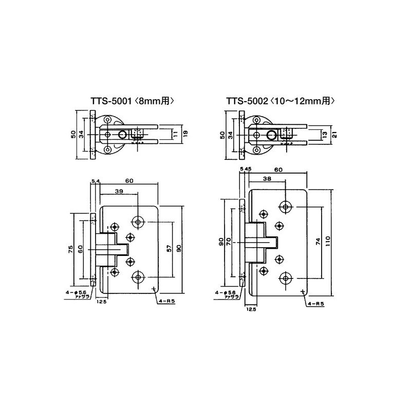 TTS ガラスドア用蝶番 Aタイプ（壁取付用） □強化ガラス用 31896 - 建築金物通販の加藤金物