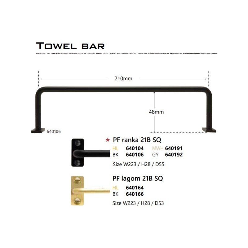 タオルバー PF ranka 21B SQ BK