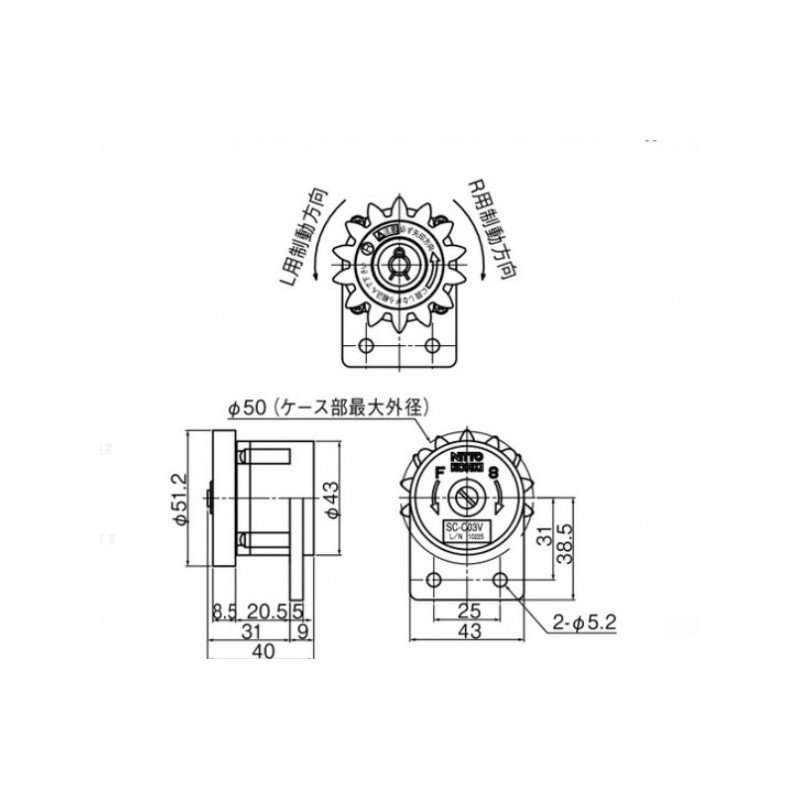 SC-C06V エースクローザー用制動装置（157-661） 杉田エース | 建築金物通販の加藤金物