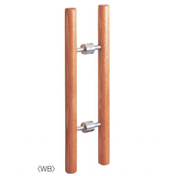 W-406 タモウッド 丸棒ハンドル（両面用）（30Φ）（旧：福岡ハンドル