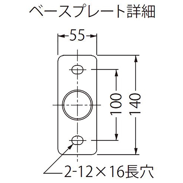 JP-E20A スチール製 自転車・バイク盗難防止用 駐輪パイプ カネソウ 建築金物通販の加藤金物