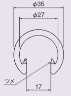 スマートラインH笠木　常温施工タイプ