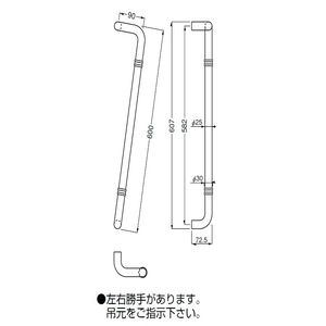 片L形丸棒取手(左) 両面用(真チュウ+ステンレス/M6×70) 標準扉厚 10mm～55mm