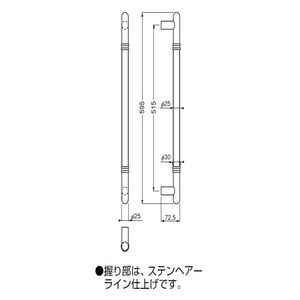 T形丸棒取手 両面用(真チュウ+ステンレス/M6×70) 標準扉厚 31mm～55mm