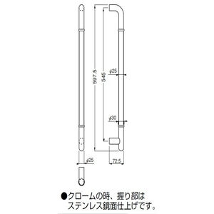 F形丸棒取手 両面用(真チュウ、真チュウ+ステンレス/M6×70) 標準扉厚 28mm～55mm