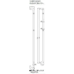 片L形丸棒取手(左) 両面用(真チュウ/M8×70) 標準扉厚 10mm～48mm