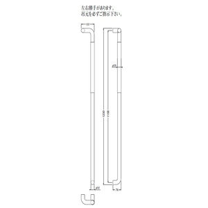 片L形丸棒取手(左) 両面用(真チュウ+積層/M8×70) 標準扉厚 10mm～48mm