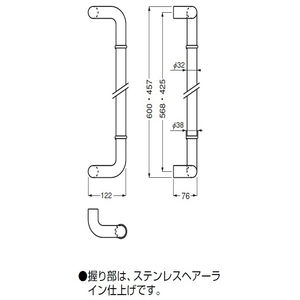 L形丸棒取手 両面用(真チュウ+ステンレス/M8×70) 標準扉厚 10mm～48mm