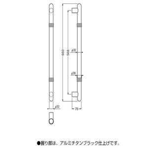 T形丸棒取手 両面用(真チュウ+アルミ/M8×70) 標準扉厚 34mm～48mm