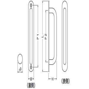 ステン9φ丸棒座付取手 両面用(ステンレス/M3×15,M3×25)