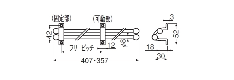 パラレルU形掛棒(アルミ+ステンレスパイプ400♯ /3.1×16)