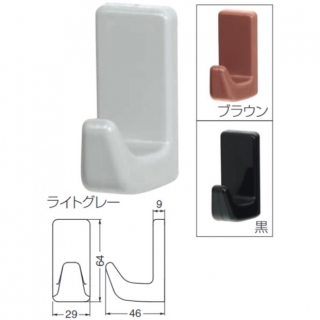 パワーフック(ABS)コンクリートピン木ネジタイプ どこでもBASE