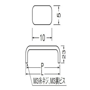 ステン角形ハンドル(ステンレス)