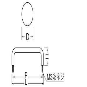 ステン公団型一文字把手(ステンレス)