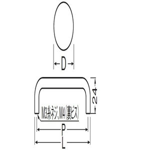 ステン100番丸棒ハンドル(ステンレス/ISO4×28)