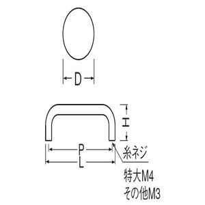 真チュウ100番丸棒ハンドル(真チュウ)