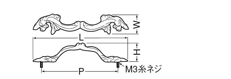 アカシアハンドル(真チュウ)