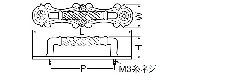 縄目エイト座付ハンドル(真チュウ)