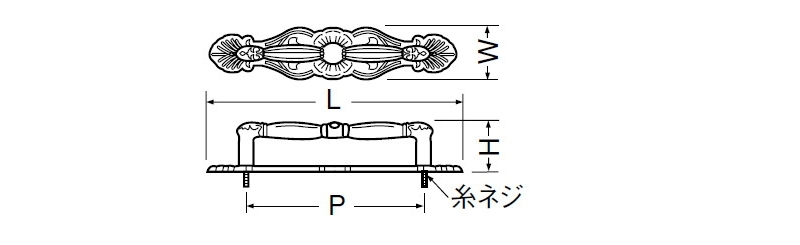 ニューエデンハンドル(亜鉛合金)