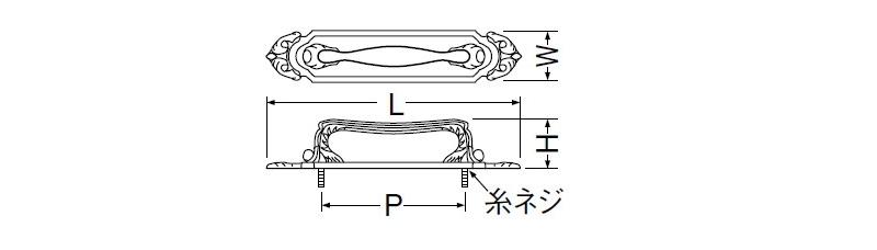 モナーク座付ハンドル(亜鉛合金)