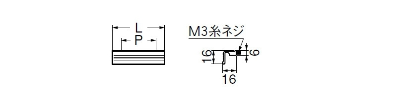 ウェーブハンドル細形(アルミ)