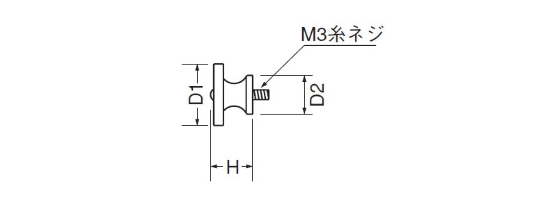 新形ウズマキツマミ(真チュウ)