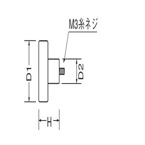 ウッドボタンツマミ(積層)