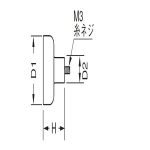 菊ツマミ(樹脂)