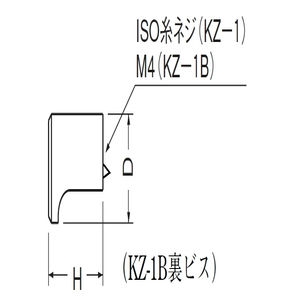 ダイカスト円筒ツマミ裏ビス(亜鉛合金/ISO4×28)