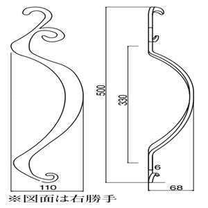 アイビー取手（右） 両面用