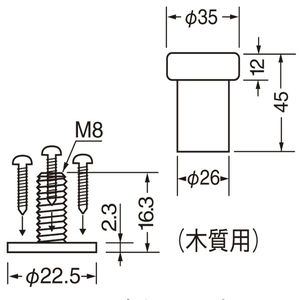 ラジアル戸当り（亜鉛合金+軟質樹脂）グレーゴム仕様