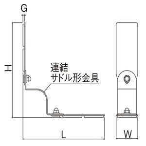 耐震金具（スチール1.6t/ゲル）