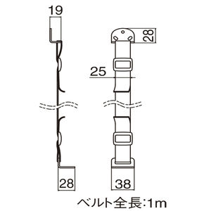 耐震金具（樹脂＋スチール2.3t）