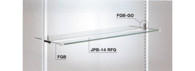 FQB用ガラス押さえ