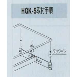 帆立ガラスキーパーセット