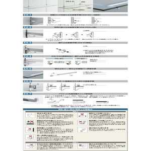 ブレーキングブラケット（RT-110GSRと一緒に1個違いまでご購入可能です。例：５個→４か５か６個まで）