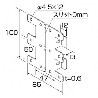 うらどめ君D型