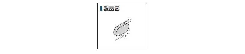 マークボックス増幅パット