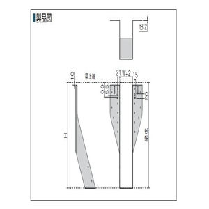 ビス止め耐震梁受け金物(肩掛けあり) 梁幅120mm