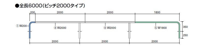 ジョイント式 自転車アーチ 中間支柱