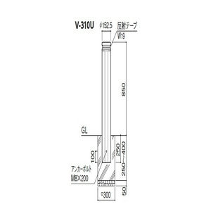 ボラード 固定式