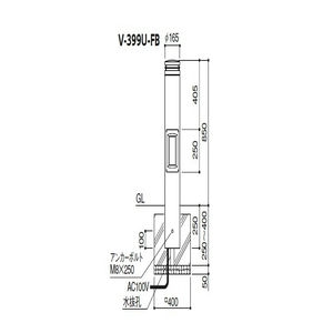 照明内蔵ボラード 固定式